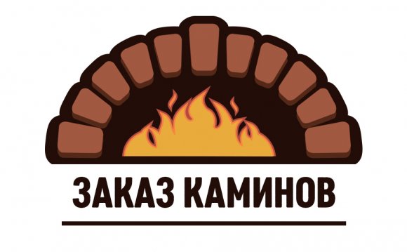 Заказы на Кладку Каминов в Москве